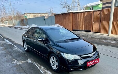 Honda Civic VIII, 2007 год, 620 000 рублей, 10 фотография