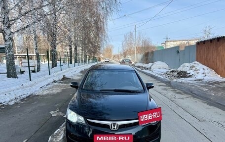 Honda Civic VIII, 2007 год, 620 000 рублей, 11 фотография