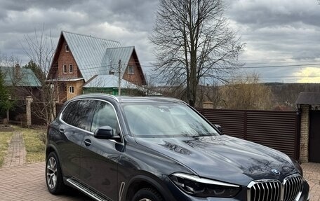 BMW X5, 2019 год, 7 450 000 рублей, 2 фотография