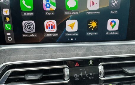 BMW X5, 2019 год, 7 450 000 рублей, 7 фотография