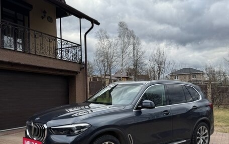 BMW X5, 2019 год, 7 450 000 рублей, 5 фотография