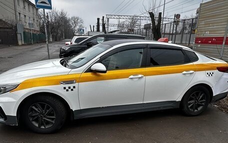 KIA Optima IV, 2019 год, 950 000 рублей, 1 фотография