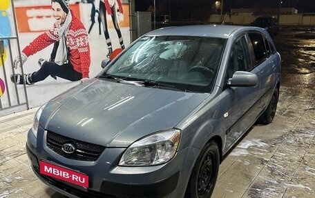 KIA Rio II, 2006 год, 500 000 рублей, 1 фотография