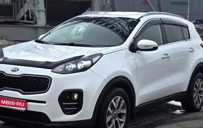 KIA Sportage IV рестайлинг, 2017 год, 1 690 000 рублей, 1 фотография