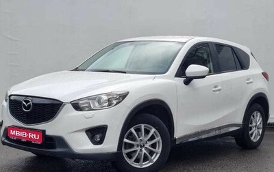 Mazda CX-5 II, 2013 год, 1 380 000 рублей, 1 фотография