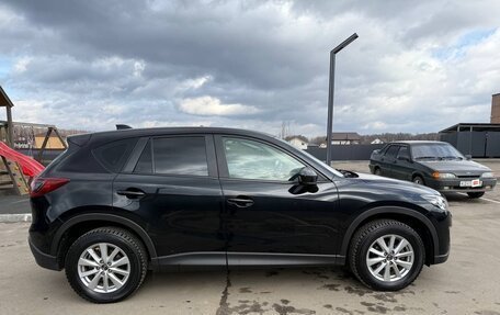 Mazda CX-5 II, 2014 год, 1 538 000 рублей, 3 фотография