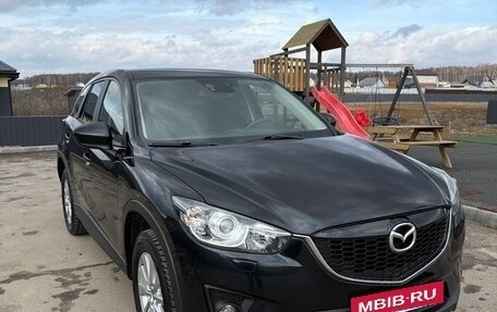 Mazda CX-5 II, 2014 год, 1 538 000 рублей, 2 фотография