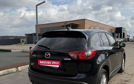 Mazda CX-5 II, 2014 год, 1 538 000 рублей, 5 фотография