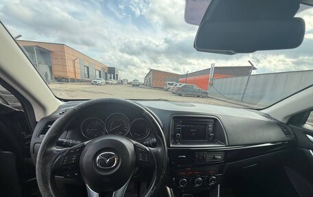 Mazda CX-5 II, 2014 год, 1 538 000 рублей, 8 фотография