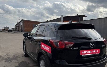 Mazda CX-5 II, 2014 год, 1 538 000 рублей, 6 фотография