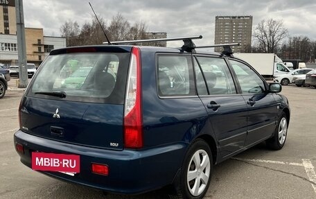 Mitsubishi Lancer IX, 2004 год, 750 000 рублей, 3 фотография