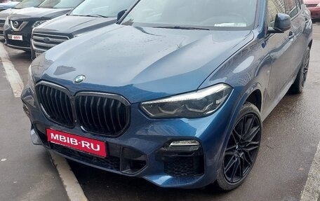 BMW X5, 2019 год, 6 900 000 рублей, 16 фотография