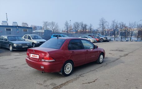 Mitsubishi Lancer IX, 2004 год, 315 000 рублей, 5 фотография