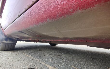 Mitsubishi Lancer IX, 2004 год, 315 000 рублей, 12 фотография