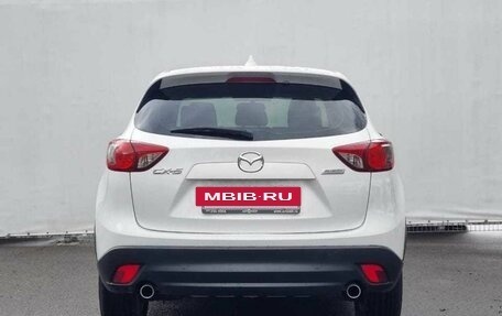 Mazda CX-5 II, 2013 год, 1 380 000 рублей, 6 фотография