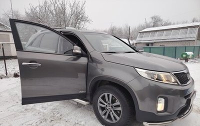 KIA Sorento II рестайлинг, 2014 год, 1 550 000 рублей, 1 фотография