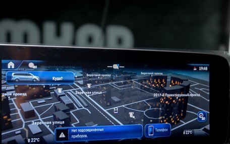 Mercedes-Benz V-Класс, 2024 год, 18 000 000 рублей, 21 фотография