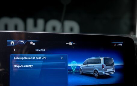 Mercedes-Benz V-Класс, 2024 год, 18 000 000 рублей, 25 фотография