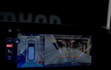 Mercedes-Benz V-Класс, 2024 год, 18 000 000 рублей, 26 фотография