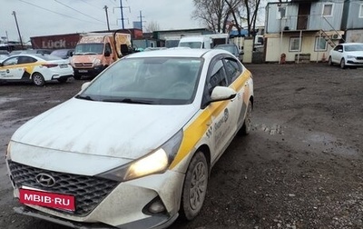 Hyundai Solaris II рестайлинг, 2021 год, 910 000 рублей, 1 фотография