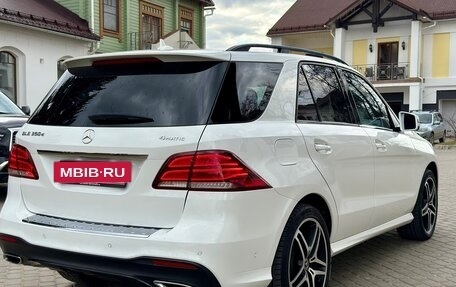 Mercedes-Benz GLE, 2018 год, 5 990 000 рублей, 5 фотография