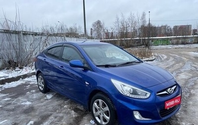 Hyundai Solaris II рестайлинг, 2013 год, 960 000 рублей, 1 фотография