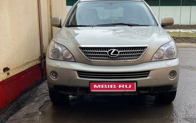 Lexus RX II рестайлинг, 2008 год, 2 200 000 рублей, 1 фотография