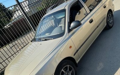 Hyundai Accent II, 2006 год, 435 000 рублей, 1 фотография