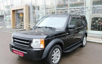 Land Rover Discovery III, 2009 год, 1 350 000 рублей, 1 фотография