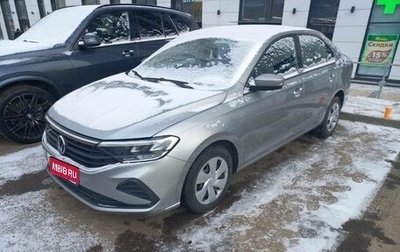 Volkswagen Polo VI (EU Market), 2020 год, 1 550 000 рублей, 1 фотография