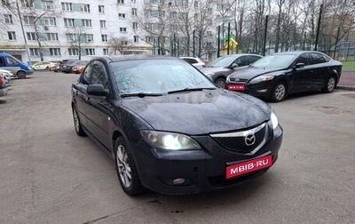 Mazda 3, 2005 год, 415 000 рублей, 1 фотография