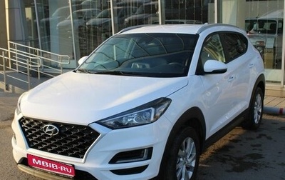 Hyundai Tucson III, 2019 год, 2 430 000 рублей, 1 фотография