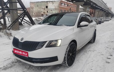 Skoda Octavia, 2018 год, 960 000 рублей, 1 фотография