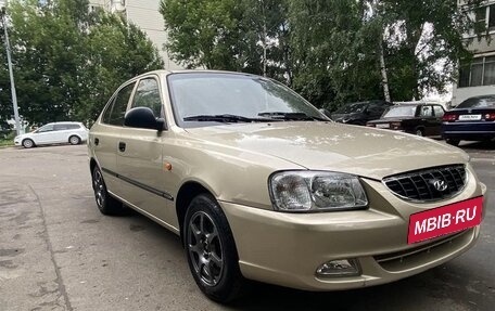 Hyundai Accent II, 2006 год, 435 000 рублей, 6 фотография