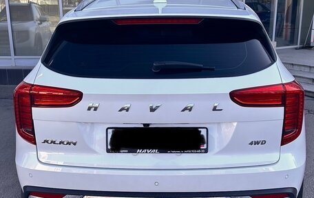 Haval Jolion, 2023 год, 2 299 999 рублей, 14 фотография