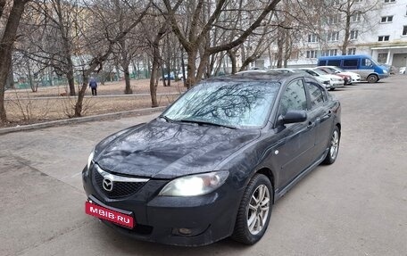 Mazda 3, 2005 год, 415 000 рублей, 3 фотография