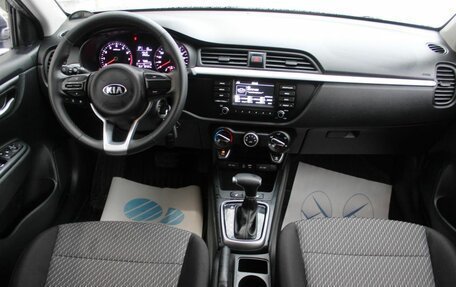 KIA Rio IV, 2020 год, 1 540 000 рублей, 10 фотография