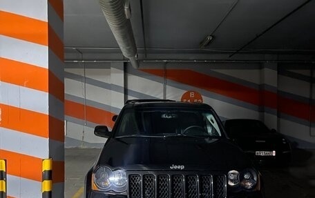 Jeep Grand Cherokee, 2008 год, 3 500 000 рублей, 6 фотография