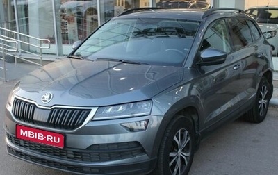 Skoda Karoq I, 2020 год, 1 880 000 рублей, 1 фотография