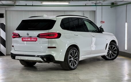 BMW X5, 2021 год, 7 750 000 рублей, 3 фотография