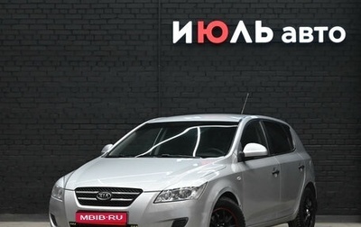 KIA cee'd I рестайлинг, 2009 год, 640 000 рублей, 1 фотография