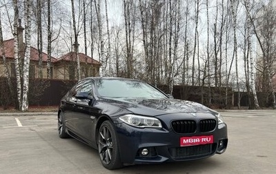 BMW 5 серия, 2014 год, 2 550 000 рублей, 1 фотография