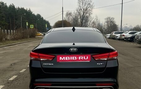 KIA Optima IV, 2017 год, 1 950 000 рублей, 10 фотография