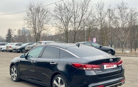 KIA Optima IV, 2017 год, 1 950 000 рублей, 7 фотография