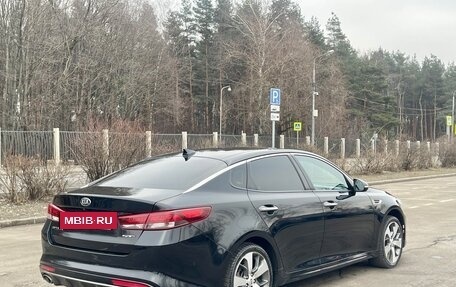 KIA Optima IV, 2017 год, 1 950 000 рублей, 6 фотография