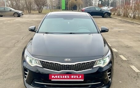 KIA Optima IV, 2017 год, 1 950 000 рублей, 9 фотография