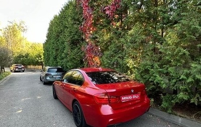 BMW 3 серия, 2015 год, 2 100 000 рублей, 1 фотография