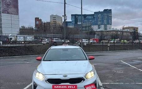 KIA cee'd III, 2020 год, 1 100 000 рублей, 2 фотография