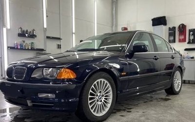 BMW 3 серия, 2001 год, 1 900 000 рублей, 1 фотография