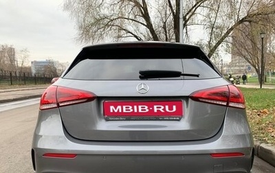 Mercedes-Benz A-Класс, 2019 год, 3 200 000 рублей, 1 фотография